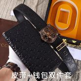 China Replica Gucci Belts 110usd Only